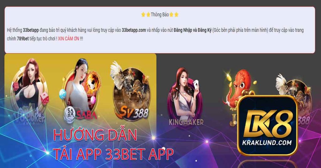 Hướng dẫn tải app 33bet chơi cá cược online siêu hấp dẫn